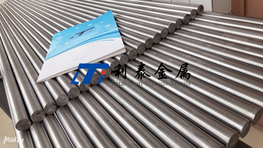 鎳棒 鎳棒