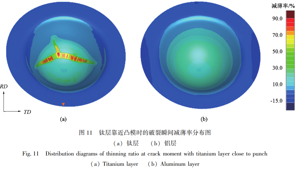 1739674635518025.png 截圖20250216105207.png