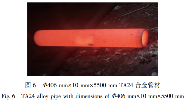 截圖20250718210027.png