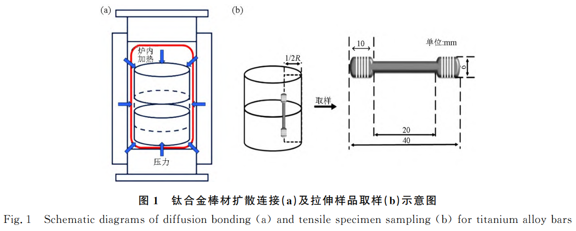 截圖20250723215819.png