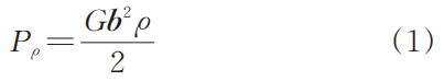 1780391511497805.png 截圖20260602155204.png