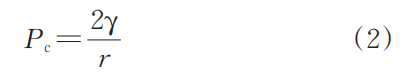 1780391519948715.png 截圖20260602155213.png
