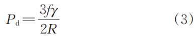1780391525543649.png 截圖20260602155223.png