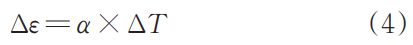 1780391532572469.png 截圖20260602155424.png