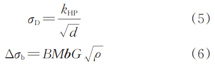 1780391559343680.png 截圖20260602155542.png